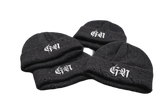 GN Distressed beanie